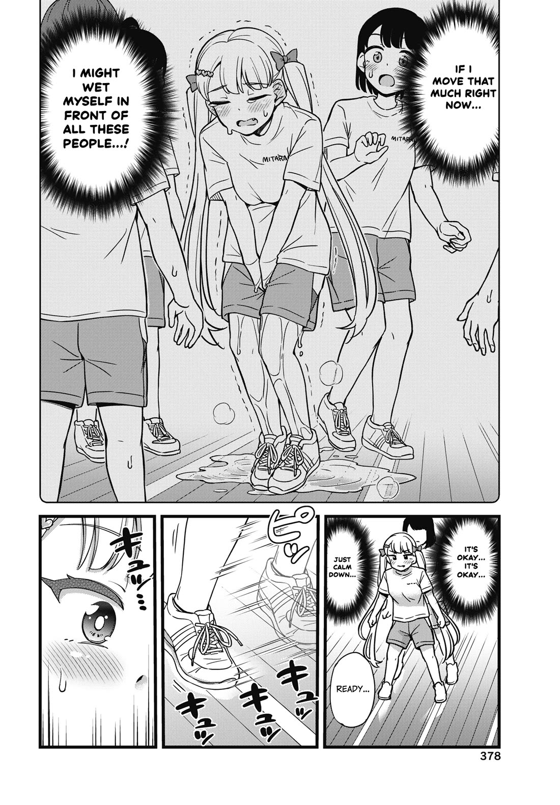 Kusozako Boukou Oshii-san chapter 3 page 14