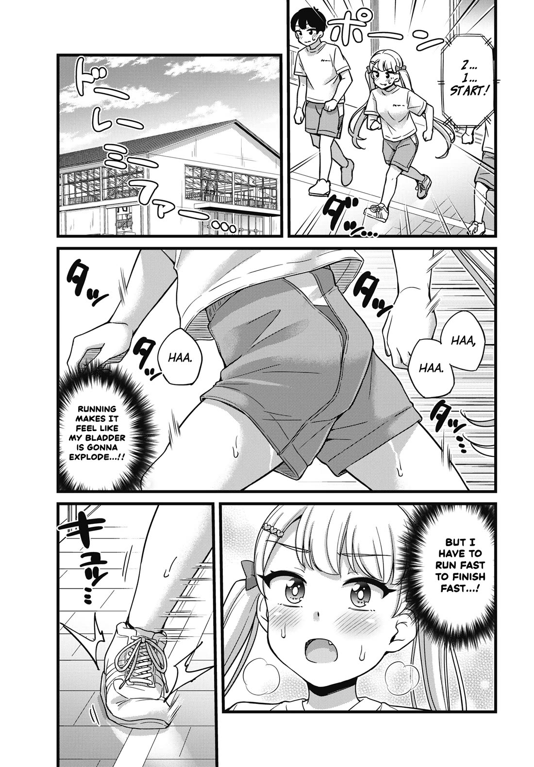 Kusozako Boukou Oshii-san chapter 3 page 19