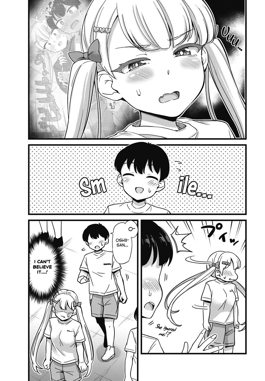 Kusozako Boukou Oshii-san chapter 3 page 5