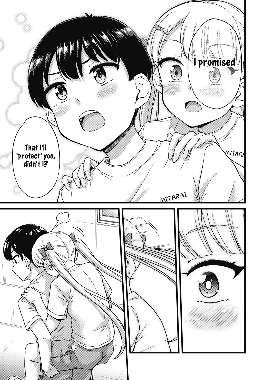 Kusozako Boukou Oshii-san chapter 4 page 7