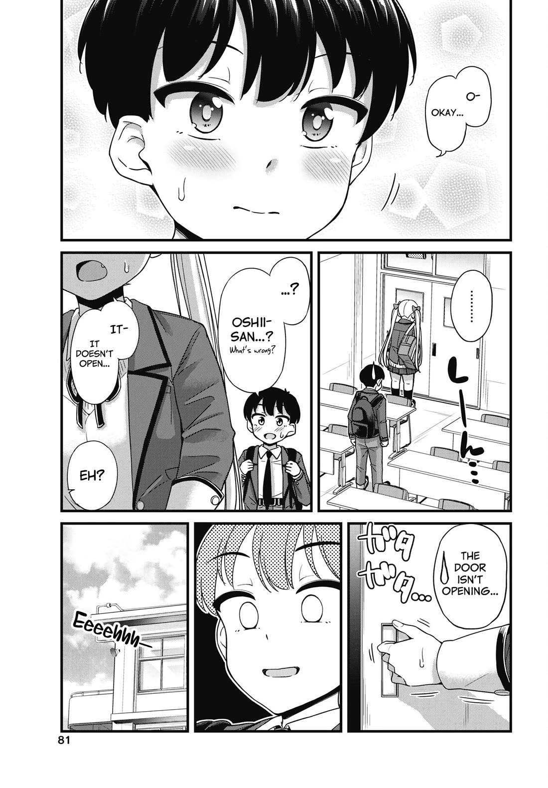 Kusozako Boukou Oshii-san chapter 5 page 11