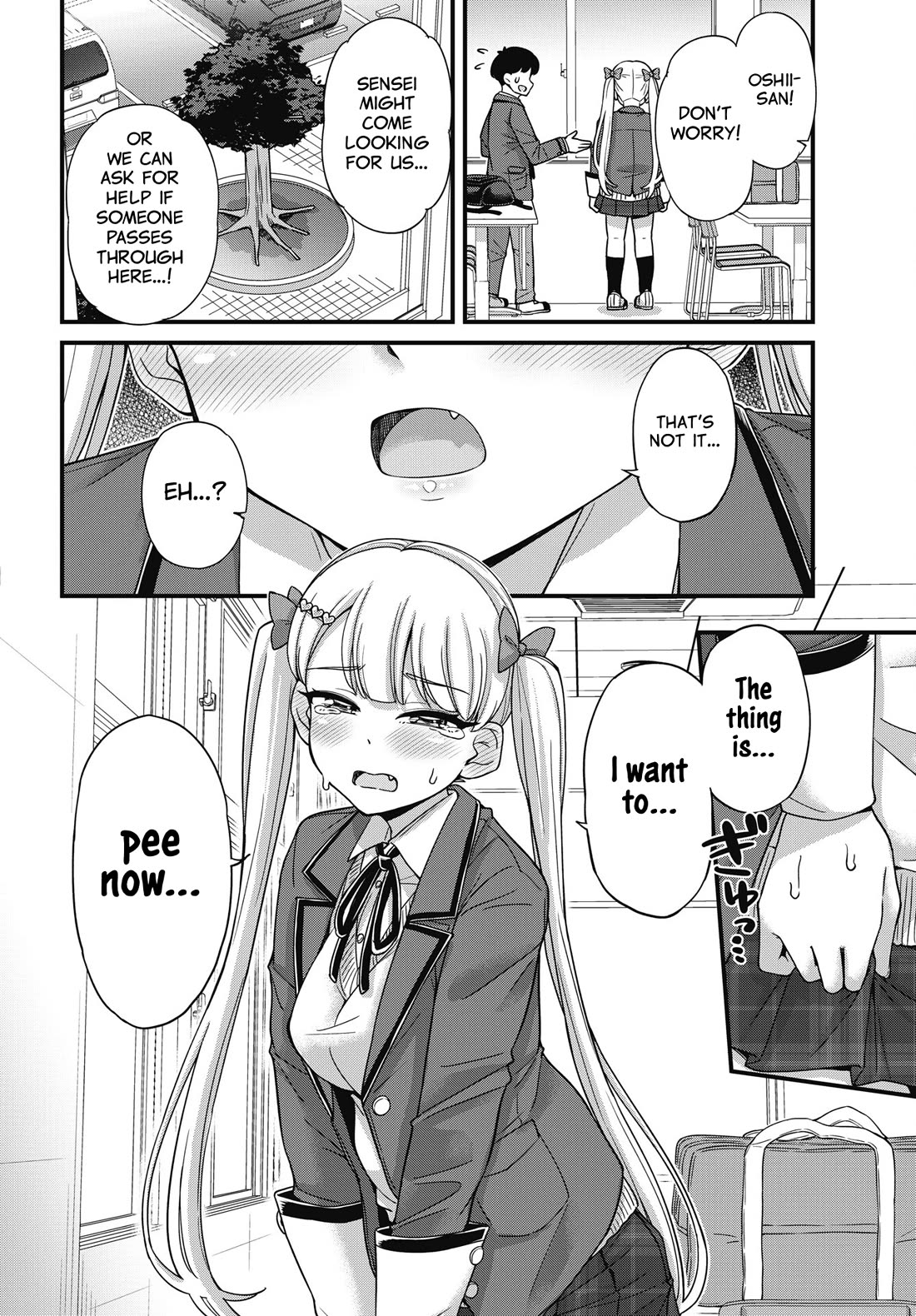 Kusozako Boukou Oshii-san chapter 5 page 14