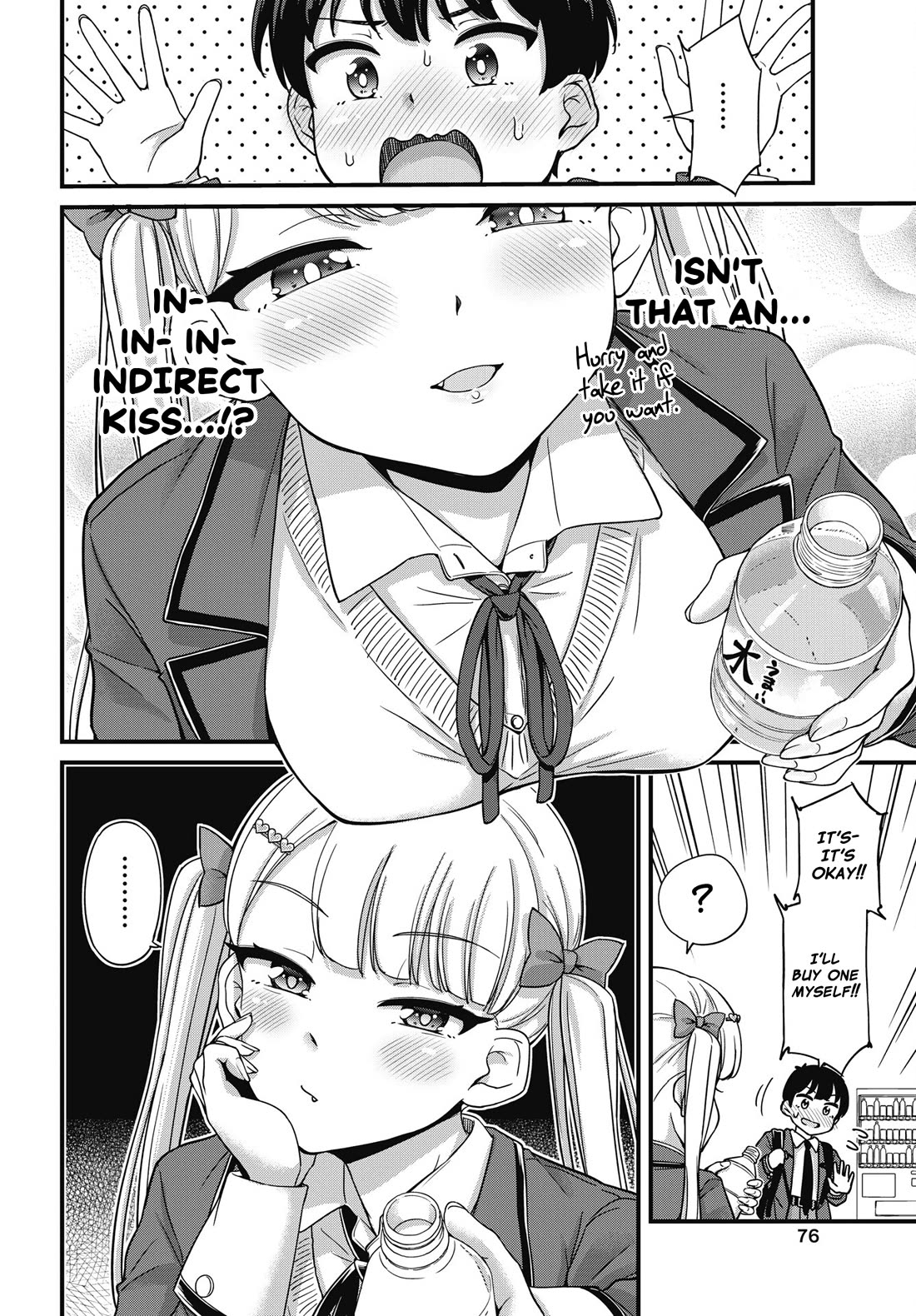 Kusozako Boukou Oshii-san chapter 5 page 6