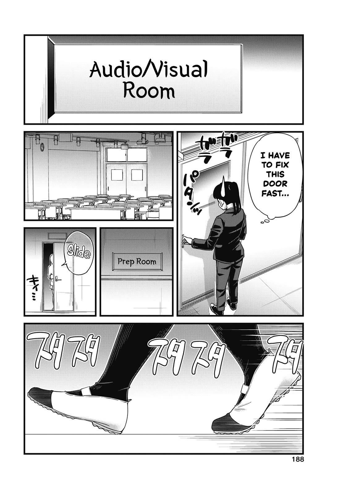 Kusozako Boukou Oshii-san chapter 6 page 19