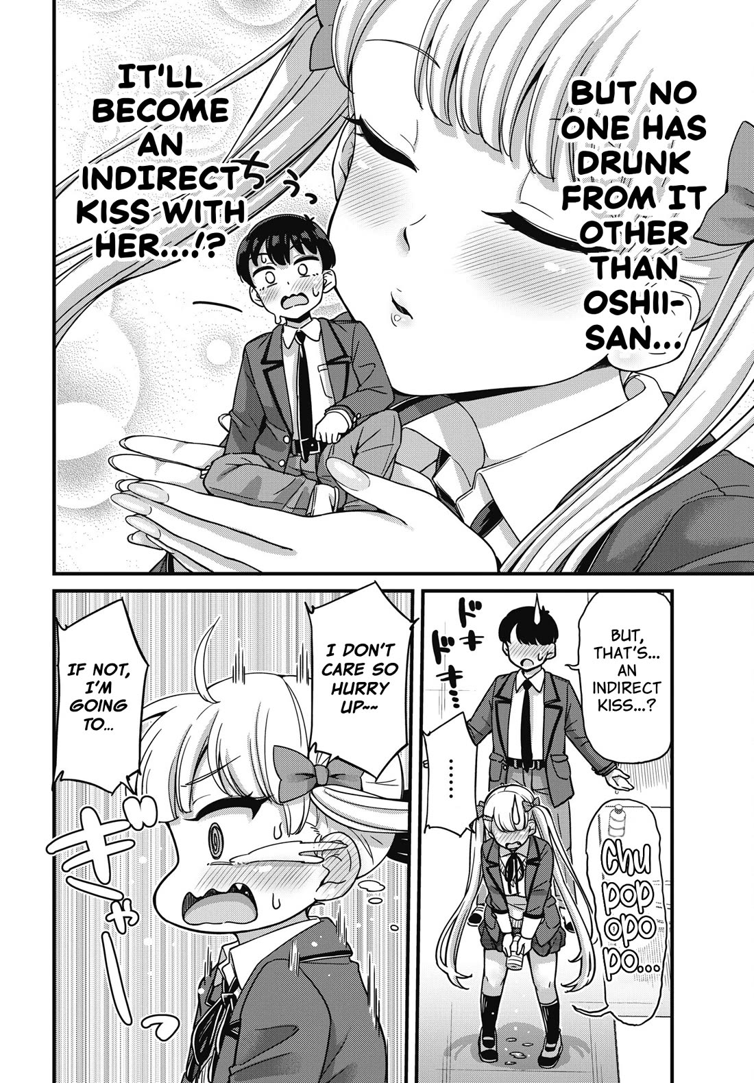 Kusozako Boukou Oshii-san chapter 6 page 4