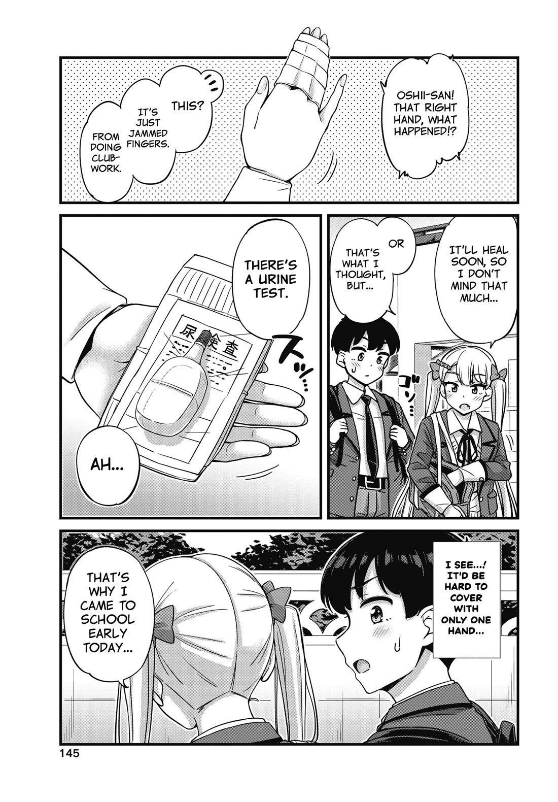 Kusozako Boukou Oshii-san chapter 7 page 7