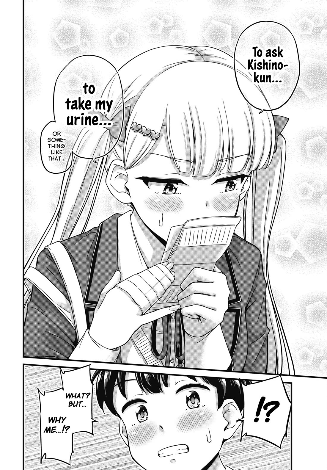 Kusozako Boukou Oshii-san chapter 7 page 8