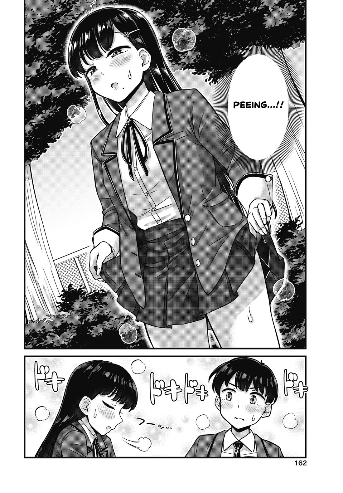 Kusozako Boukou Oshii-san chapter 9 page 10