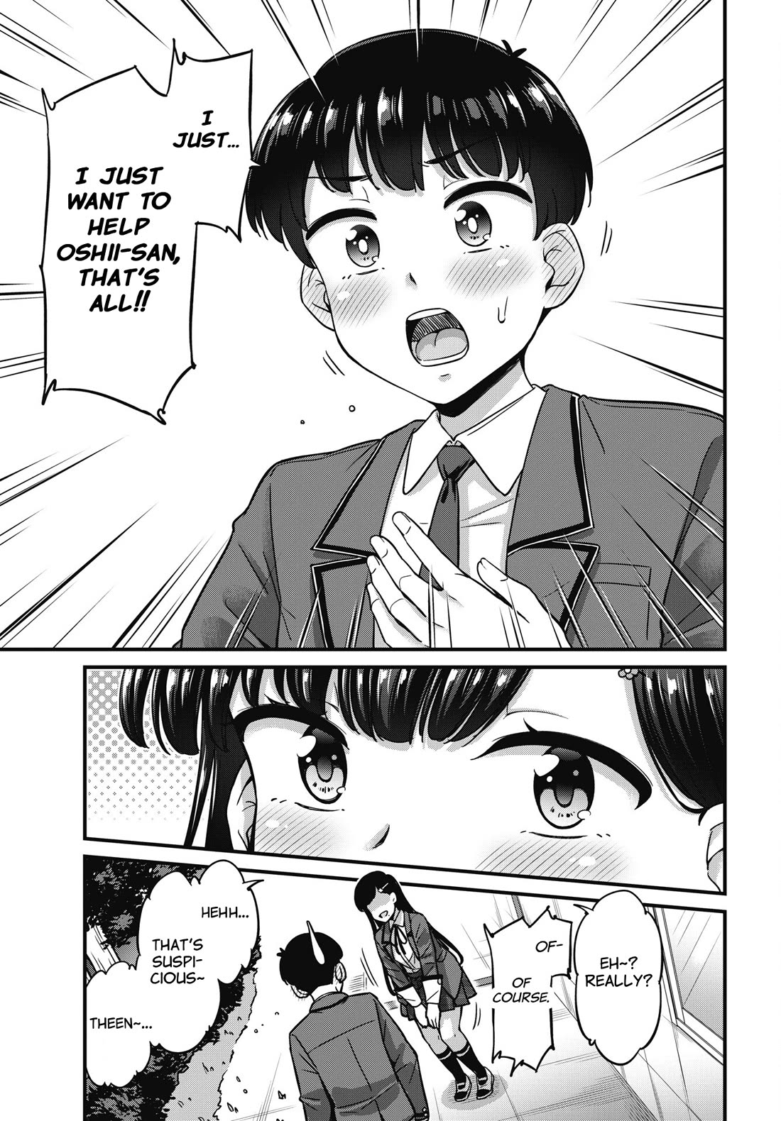 Kusozako Boukou Oshii-san chapter 9 page 5
