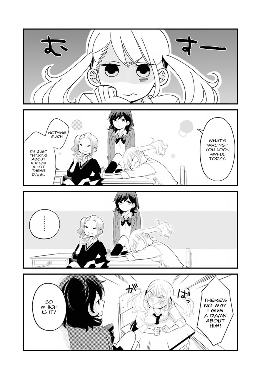 Kusumi-kun, Kuuki Yometemasu ka? chapter 0.1 page 11