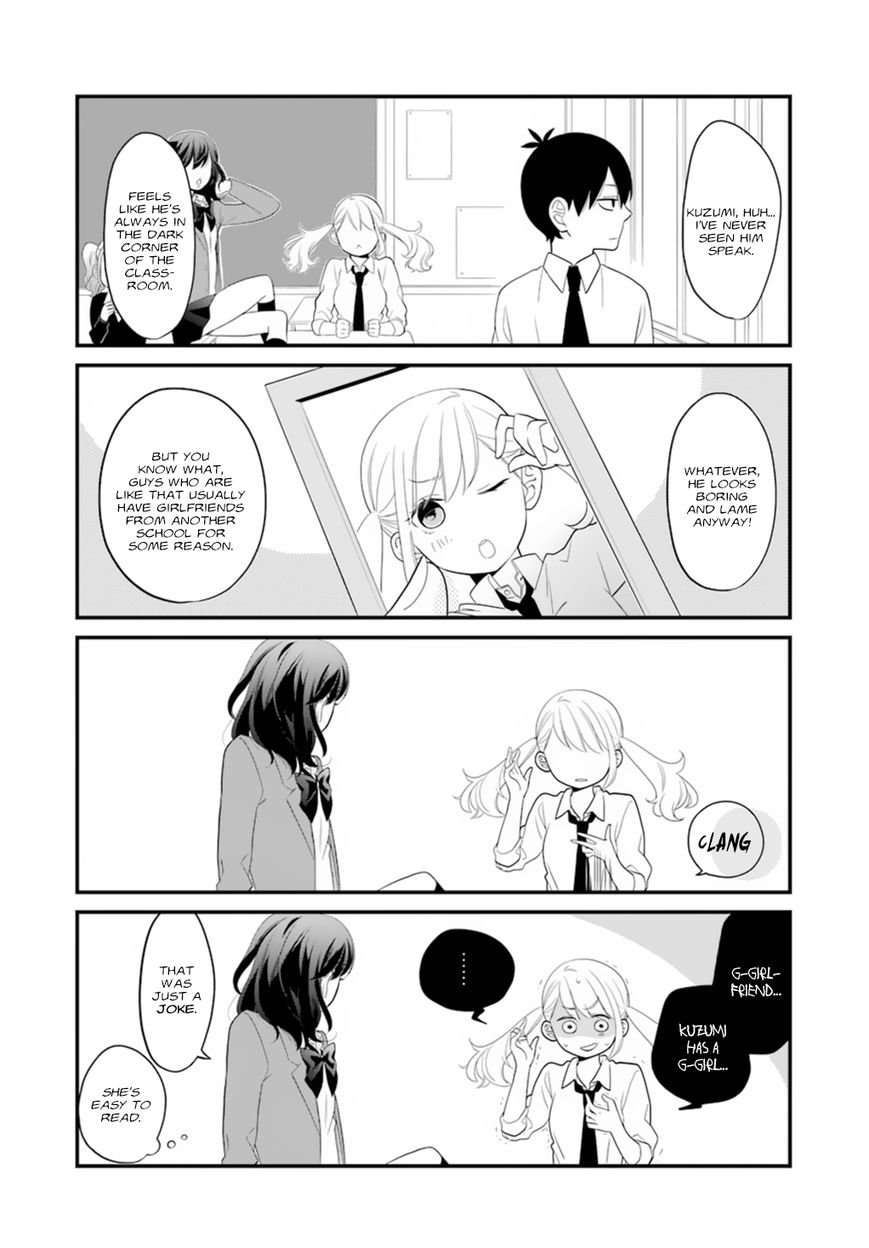 Kusumi-kun, Kuuki Yometemasu ka? chapter 0.1 page 12