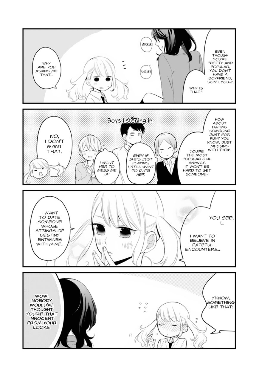 Kusumi-kun, Kuuki Yometemasu ka? chapter 0.1 page 14