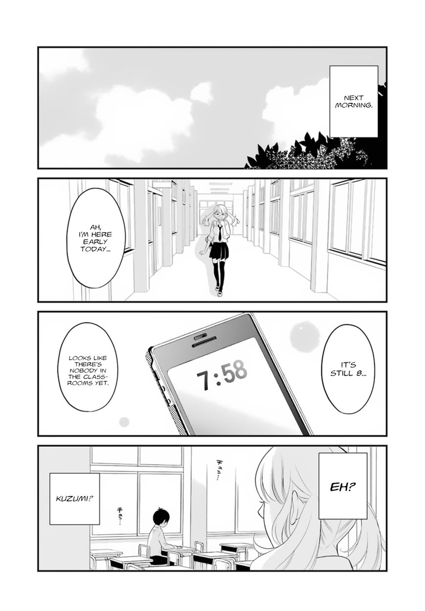 Kusumi-kun, Kuuki Yometemasu ka? chapter 0.1 page 15