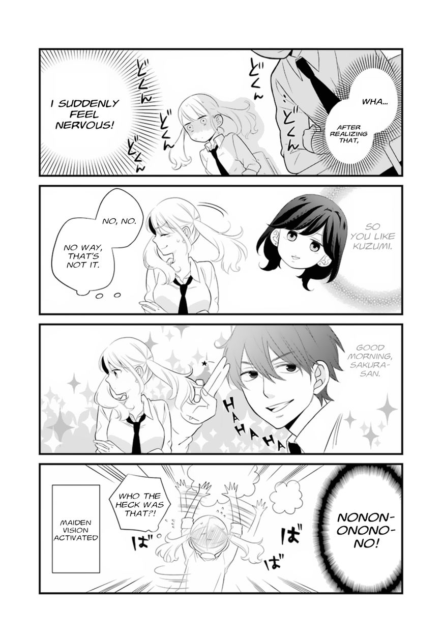 Kusumi-kun, Kuuki Yometemasu ka? chapter 0.1 page 17