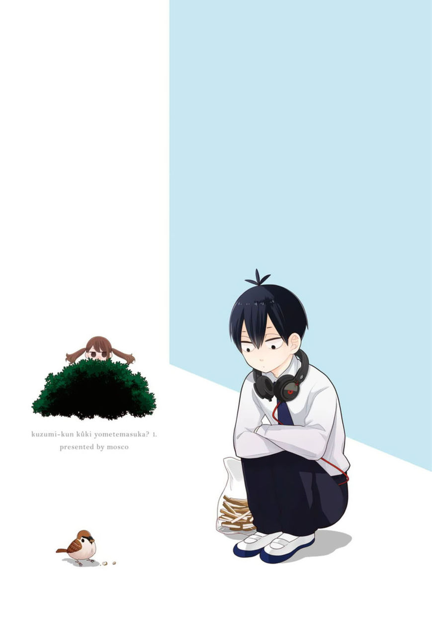 Kusumi-kun, Kuuki Yometemasu ka? chapter 0.1 page 23