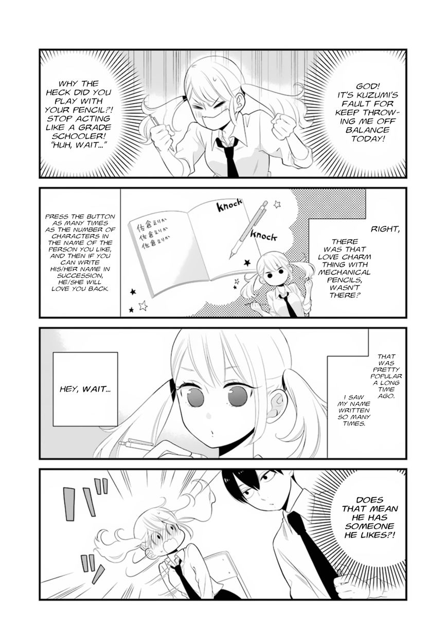 Kusumi-kun, Kuuki Yometemasu ka? chapter 0.1 page 8