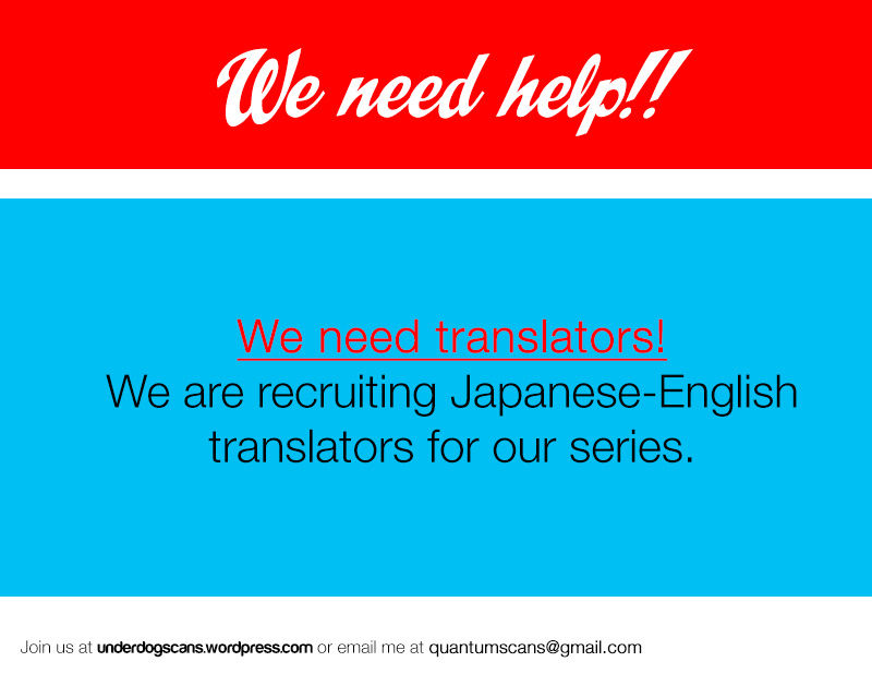 Kusumi-kun, Kuuki Yometemasu ka? chapter 0.2 page 1