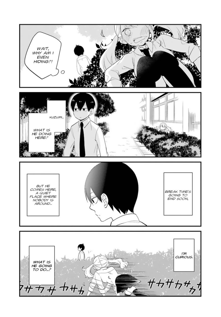 Kusumi-kun, Kuuki Yometemasu ka? chapter 0.2 page 11