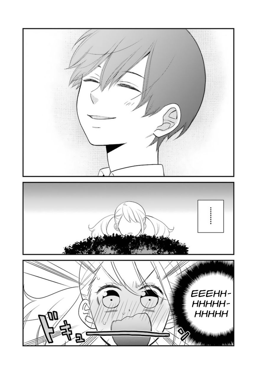 Kusumi-kun, Kuuki Yometemasu ka? chapter 0.2 page 16