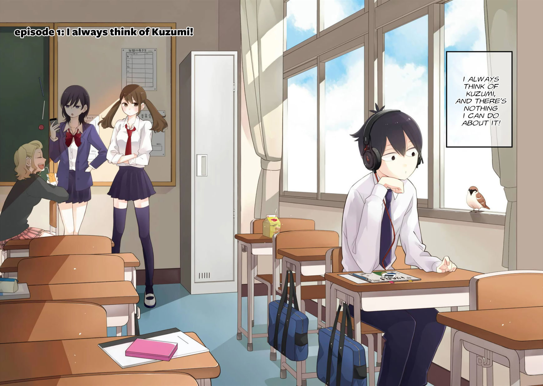 Kusumi-kun, Kuuki Yometemasu ka? chapter 1 page 3