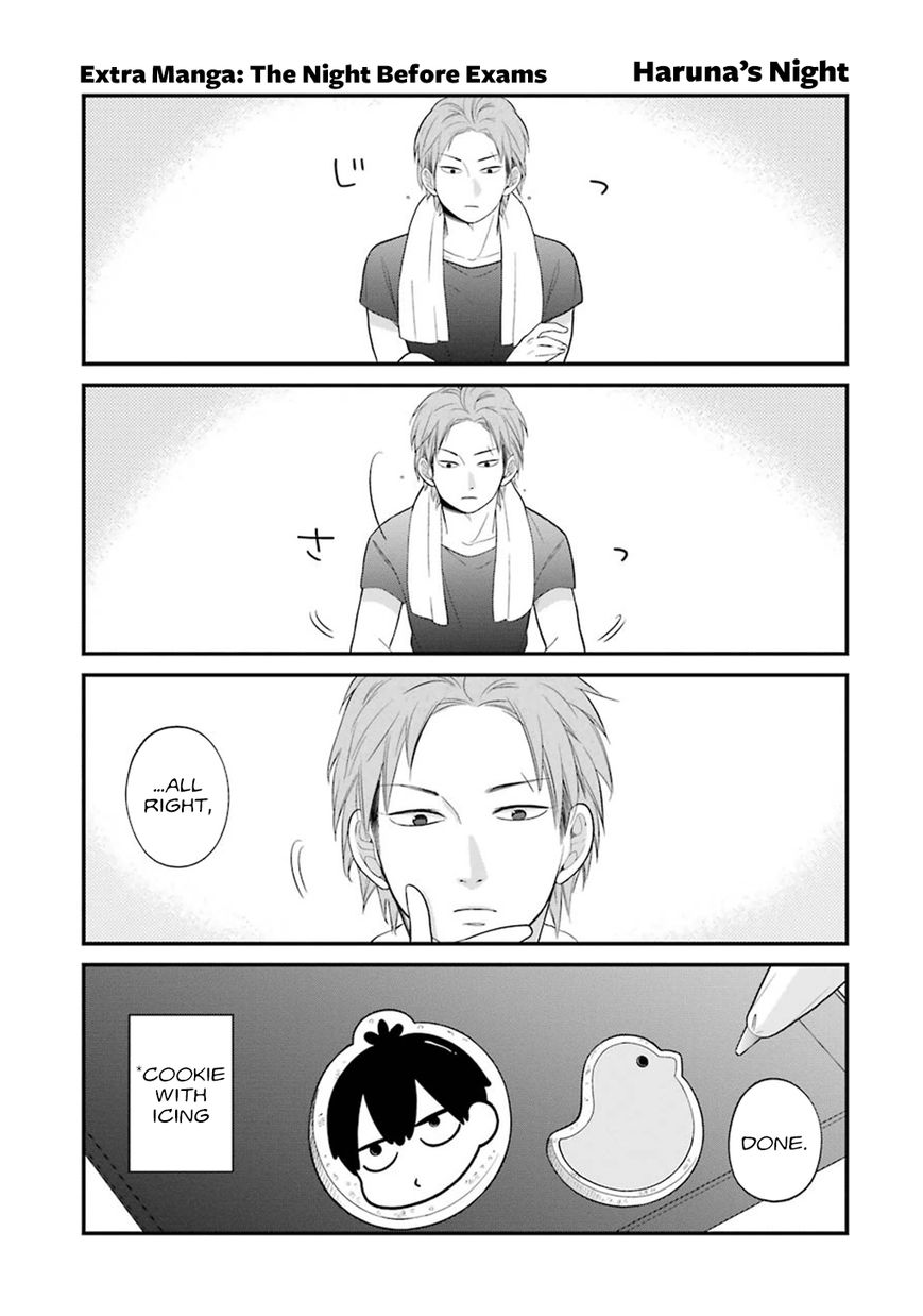 Kusumi-kun, Kuuki Yometemasu ka? chapter 11.5 page 1