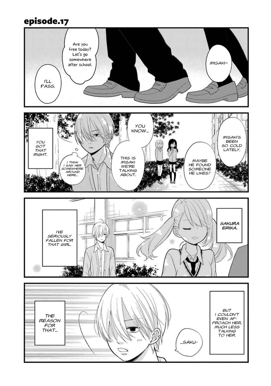 Kusumi-kun, Kuuki Yometemasu ka? chapter 17 page 1