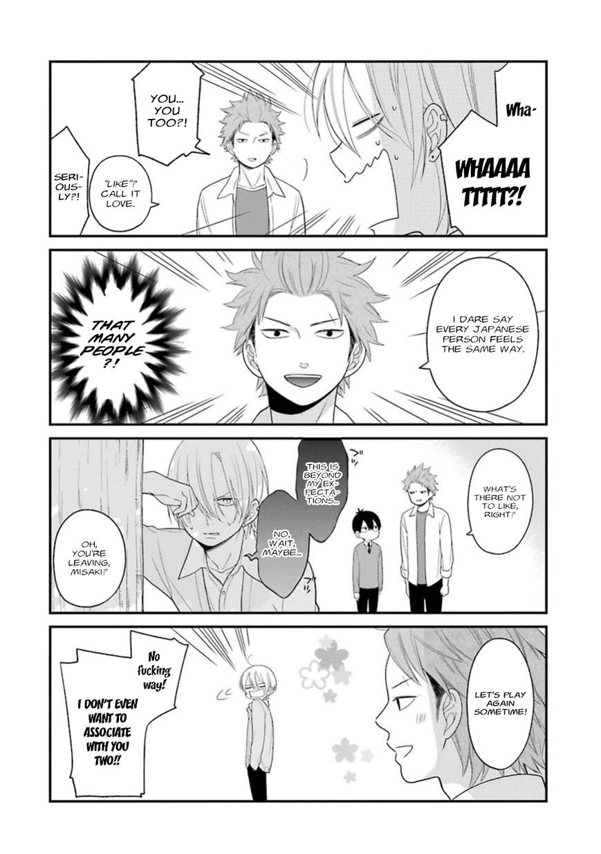 Kusumi-kun, Kuuki Yometemasu ka? chapter 17 page 18