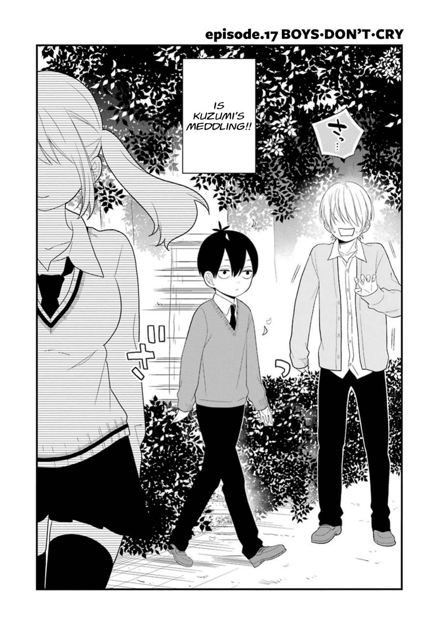 Kusumi-kun, Kuuki Yometemasu ka? chapter 17 page 2