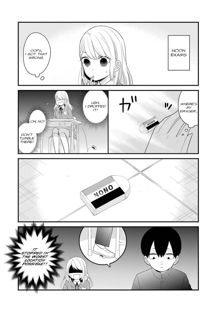 Kusumi-kun, Kuuki Yometemasu ka? chapter 18 page 12