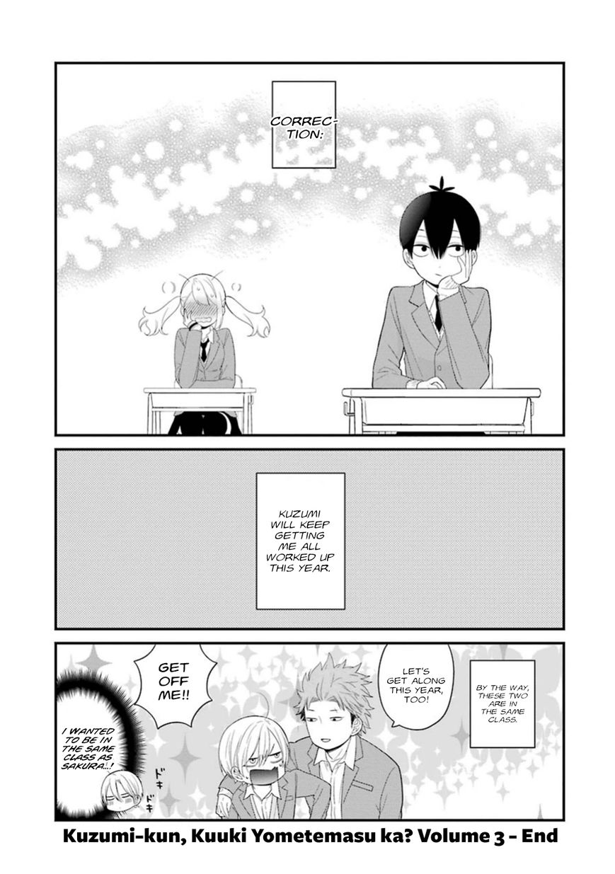 Kusumi-kun, Kuuki Yometemasu ka? chapter 18 page 23