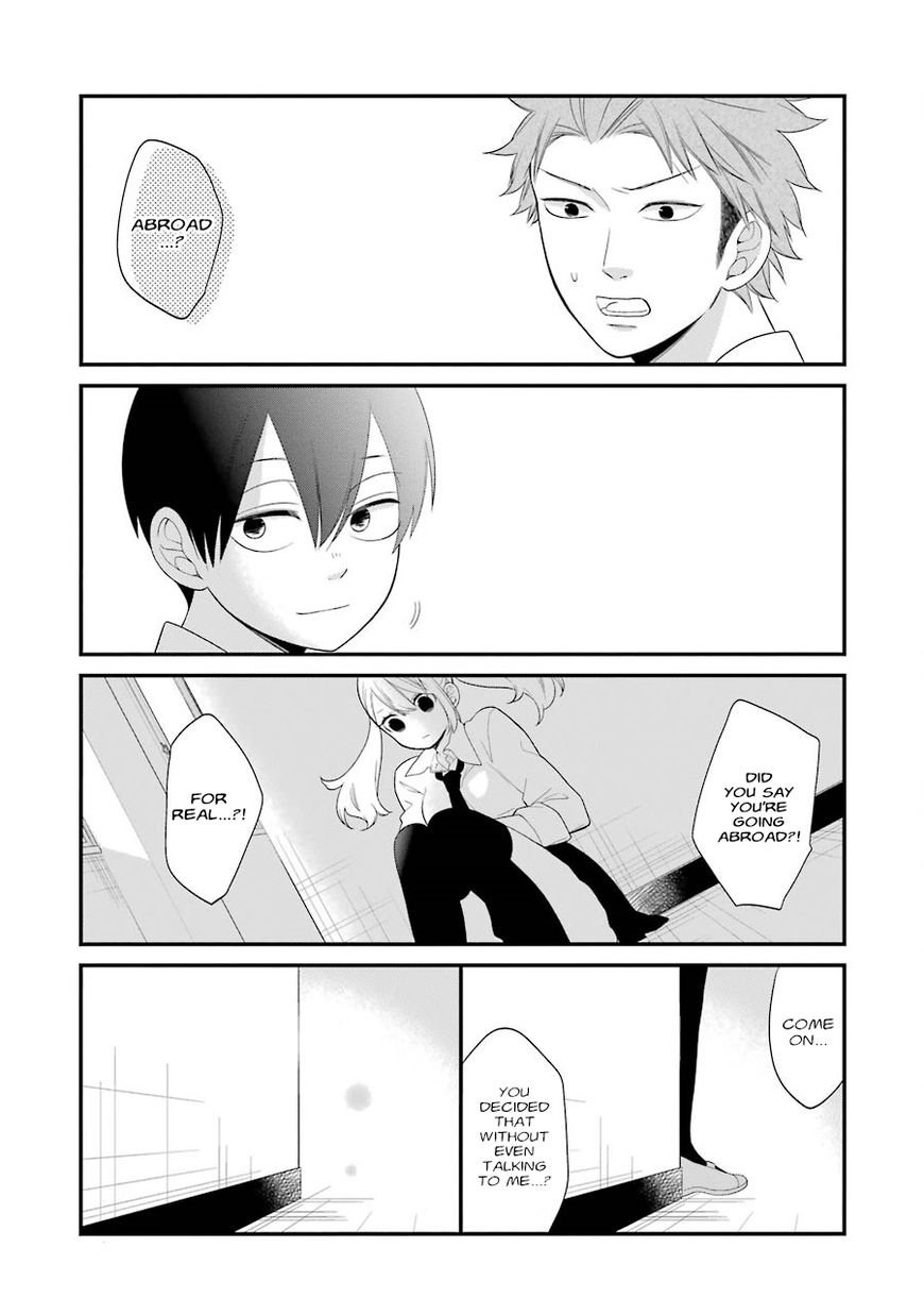 Kusumi-kun, Kuuki Yometemasu ka? chapter 19 page 17