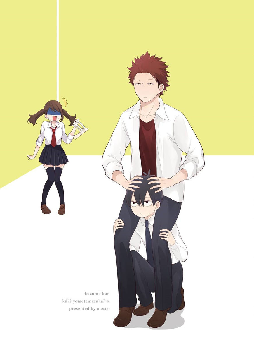 Kusumi-kun, Kuuki Yometemasu ka? chapter 19 page 3