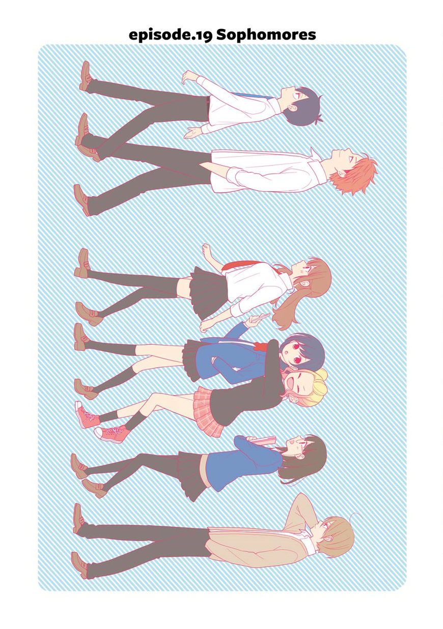 Kusumi-kun, Kuuki Yometemasu ka? chapter 19 page 5