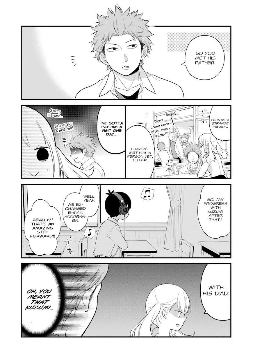 Kusumi-kun, Kuuki Yometemasu ka? chapter 20 page 20