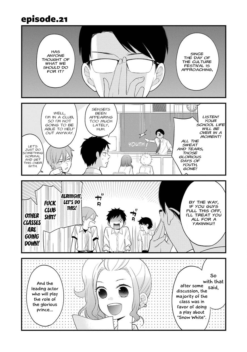 Kusumi-kun, Kuuki Yometemasu ka? chapter 21 page 1