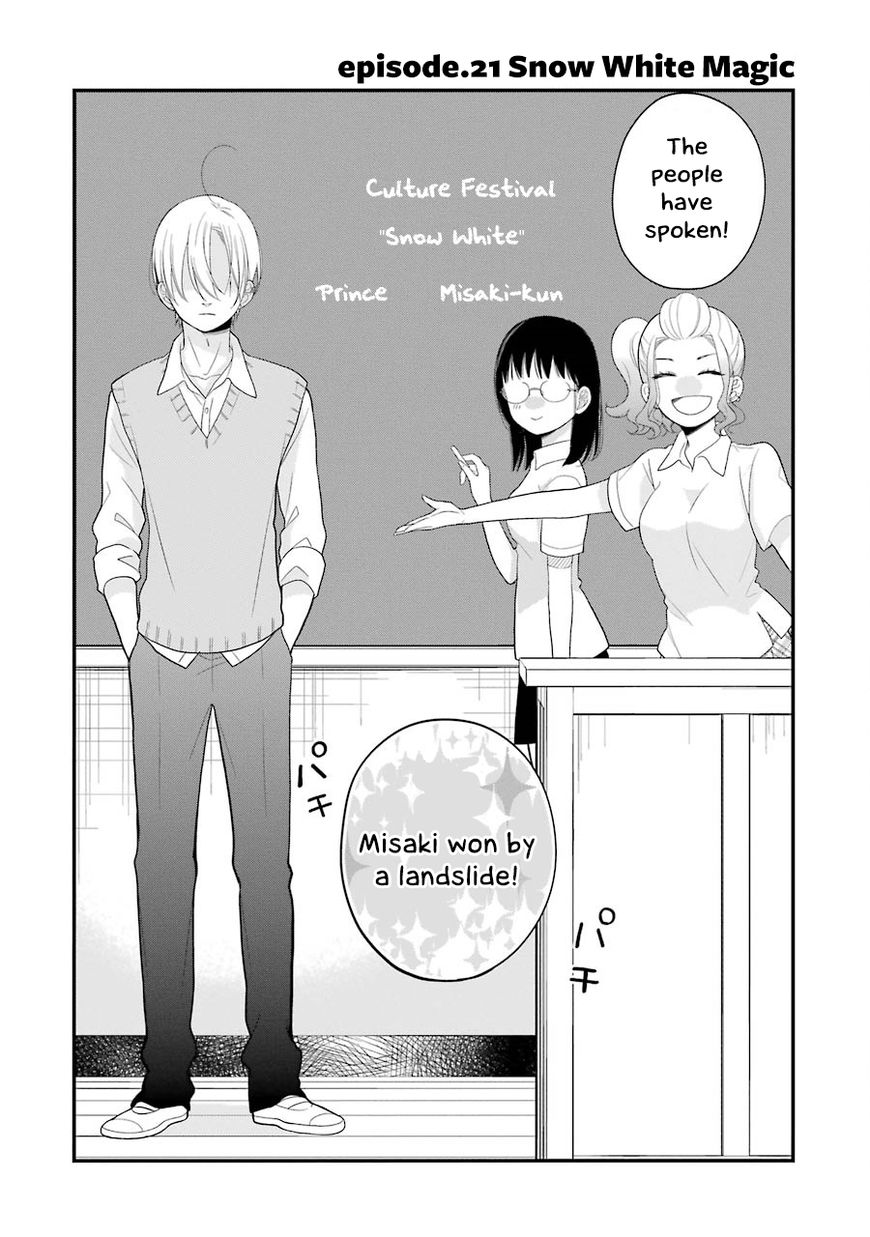 Kusumi-kun, Kuuki Yometemasu ka? chapter 21 page 2