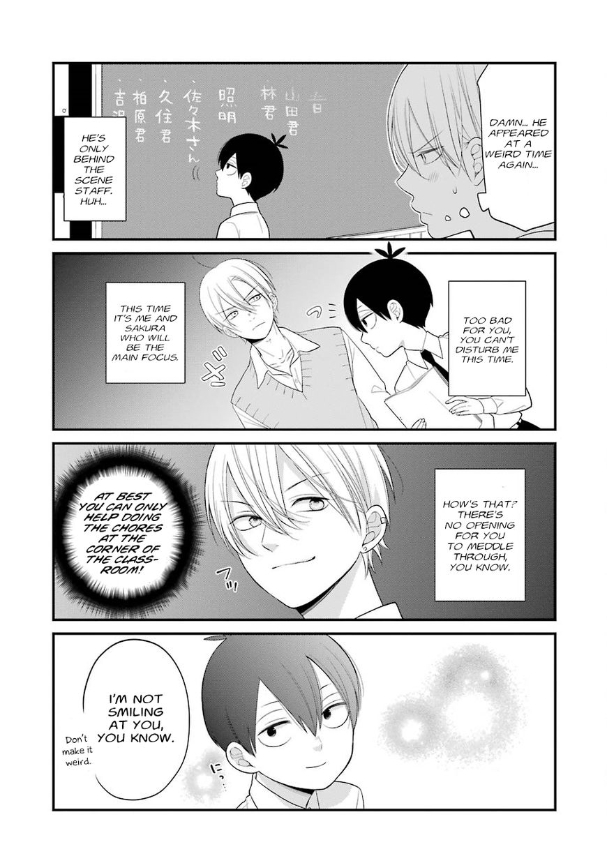 Kusumi-kun, Kuuki Yometemasu ka? chapter 21 page 5