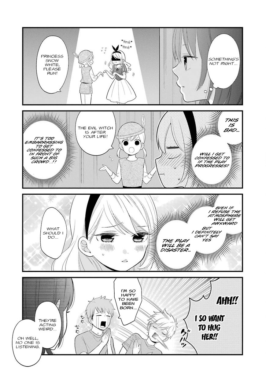 Kusumi-kun, Kuuki Yometemasu ka? chapter 22 page 14