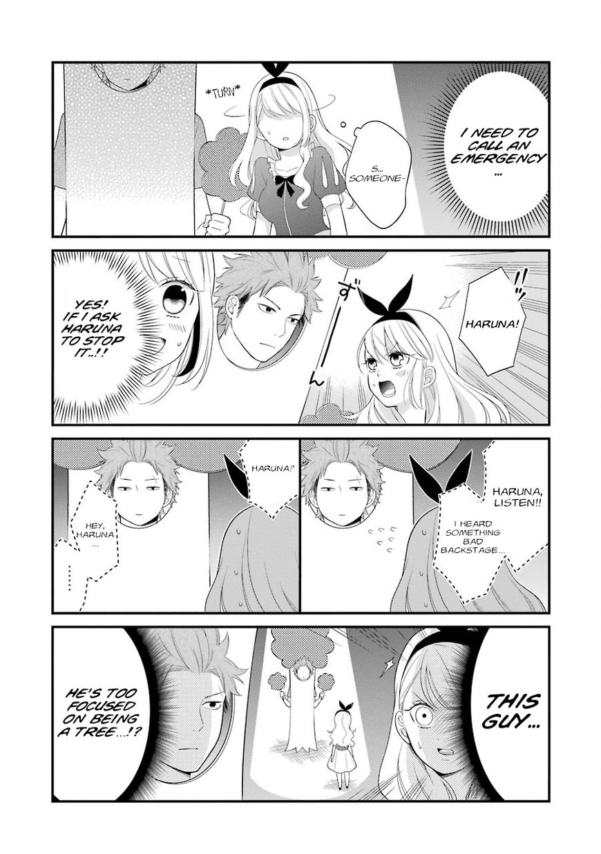 Kusumi-kun, Kuuki Yometemasu ka? chapter 22 page 15