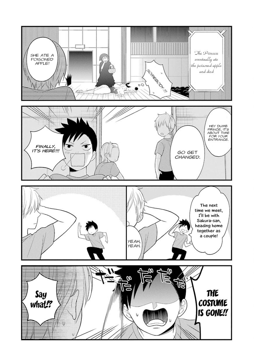 Kusumi-kun, Kuuki Yometemasu ka? chapter 22 page 16