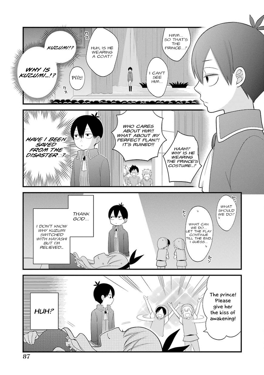 Kusumi-kun, Kuuki Yometemasu ka? chapter 22 page 19