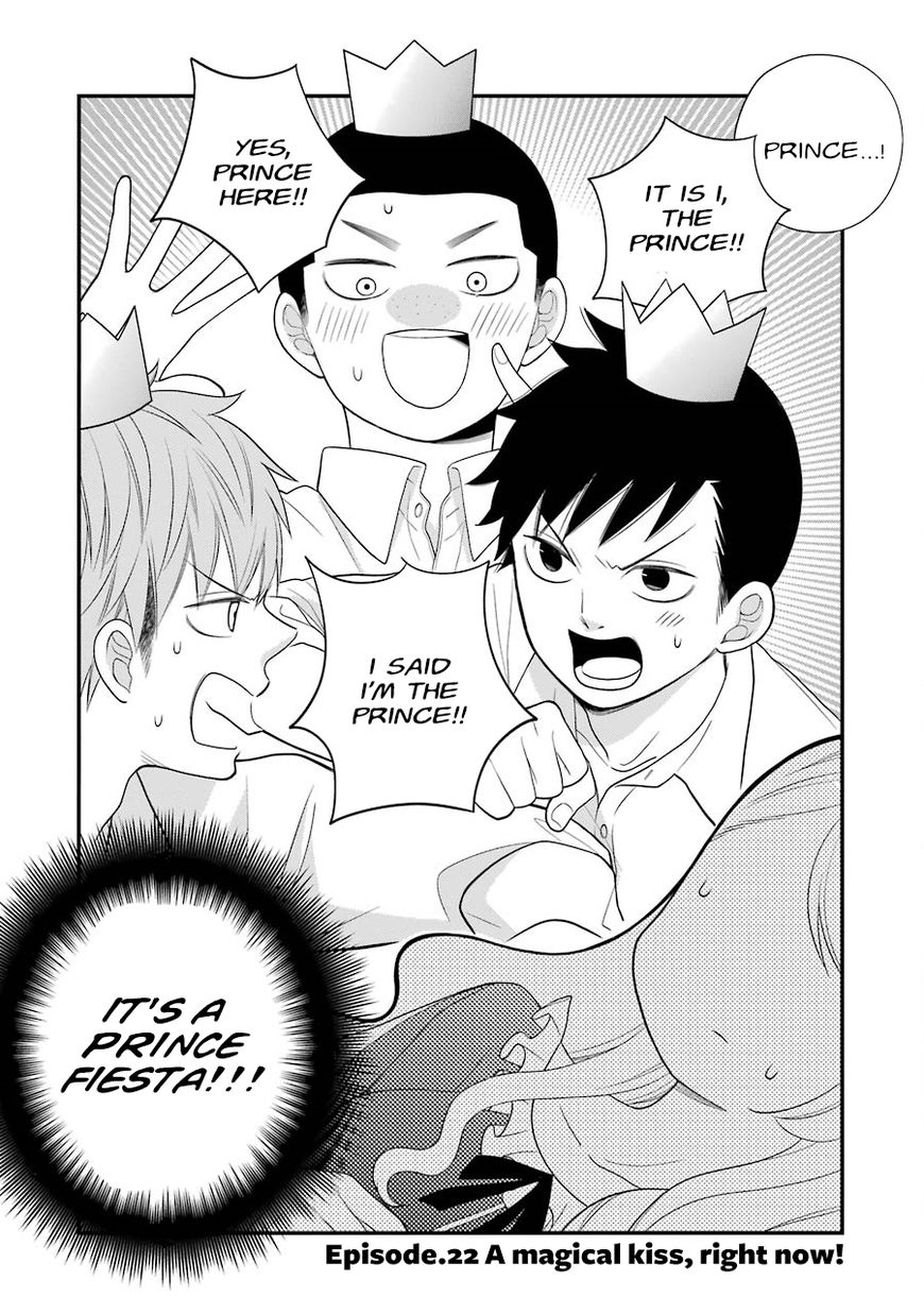 Kusumi-kun, Kuuki Yometemasu ka? chapter 22 page 2