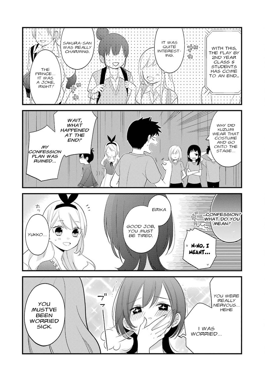 Kusumi-kun, Kuuki Yometemasu ka? chapter 22 page 22