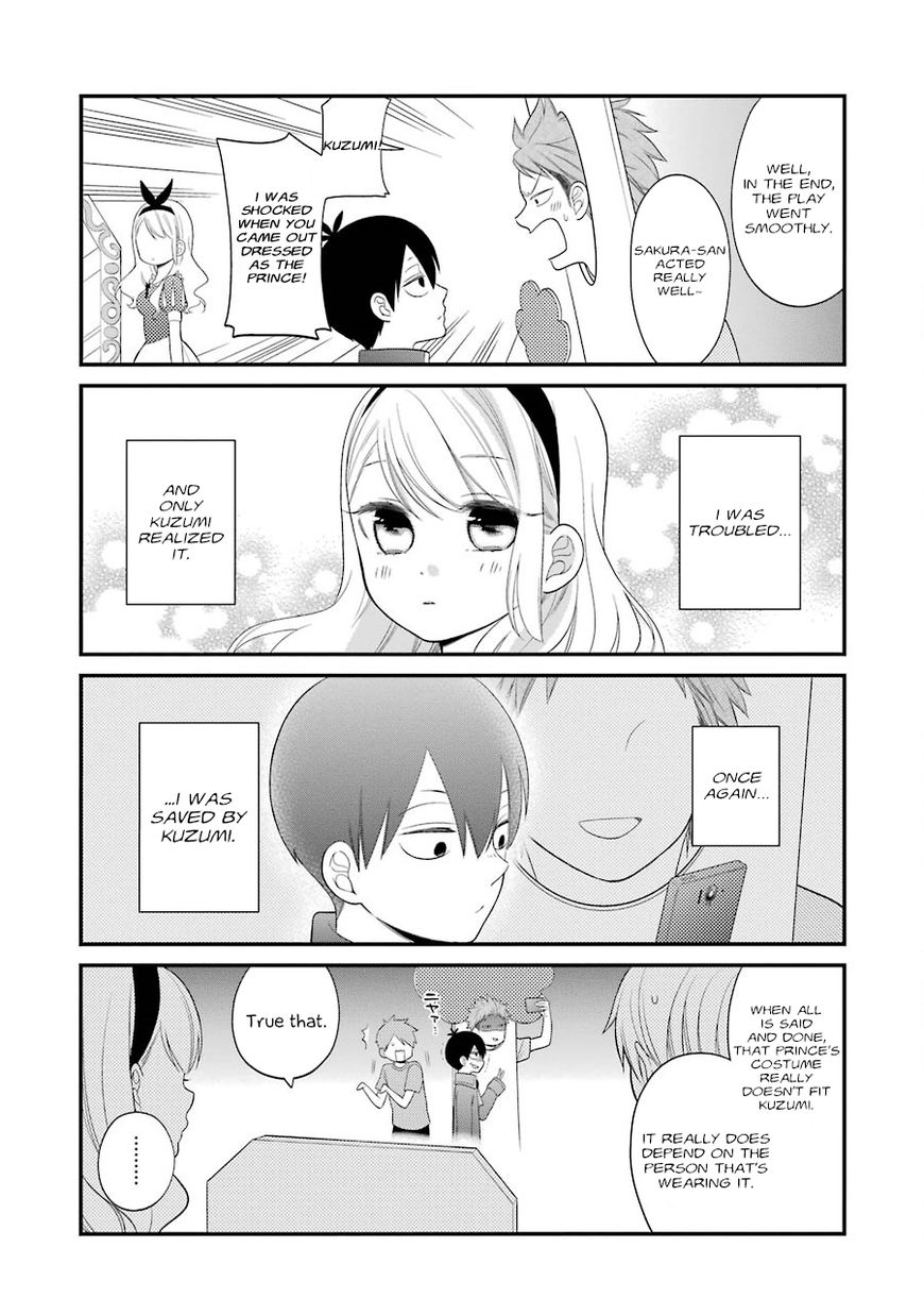 Kusumi-kun, Kuuki Yometemasu ka? chapter 22 page 23