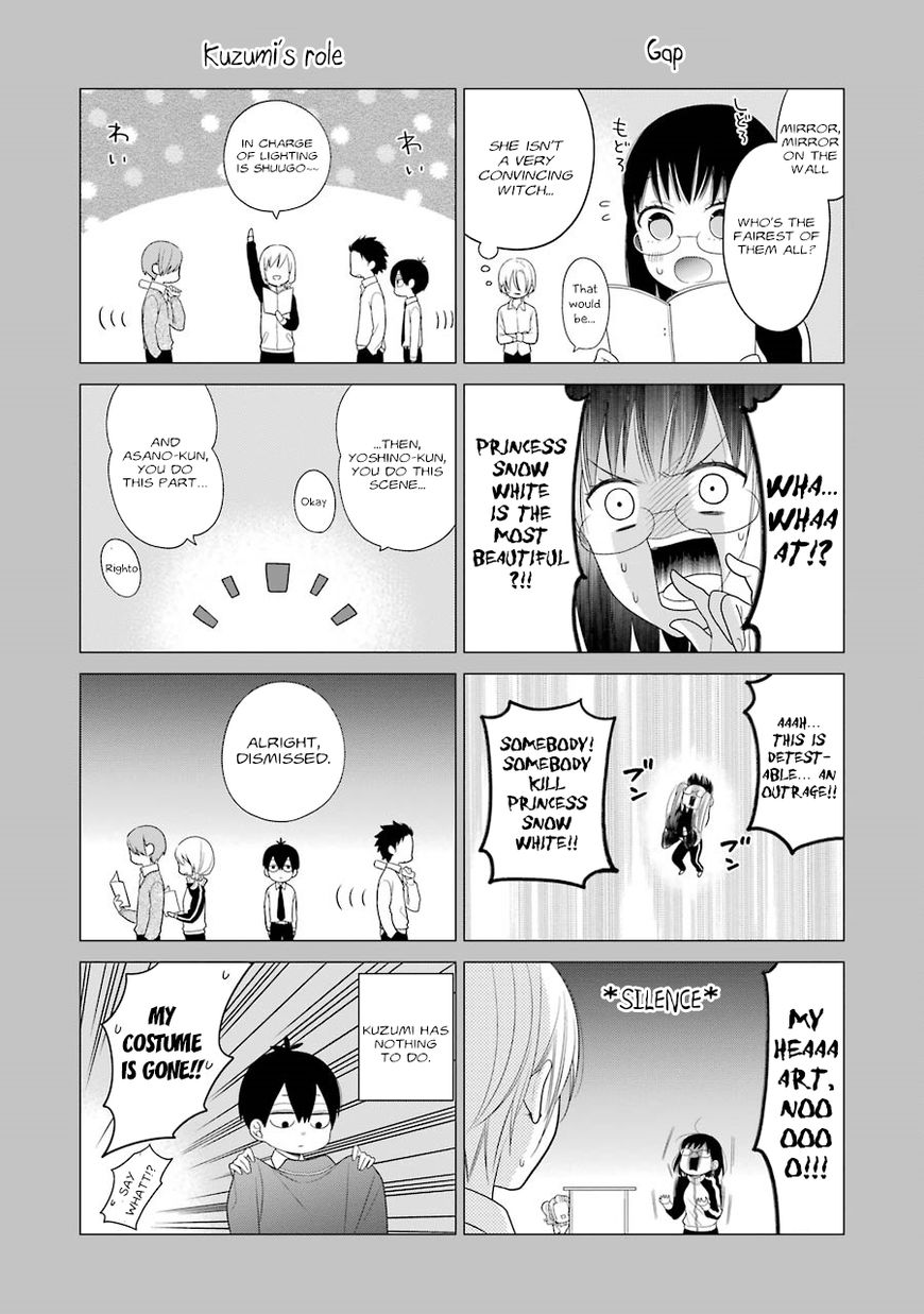 Kusumi-kun, Kuuki Yometemasu ka? chapter 22 page 25