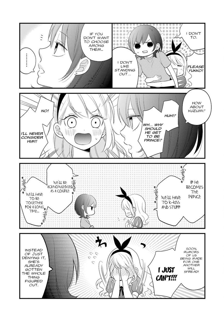 Kusumi-kun, Kuuki Yometemasu ka? chapter 22 page 5