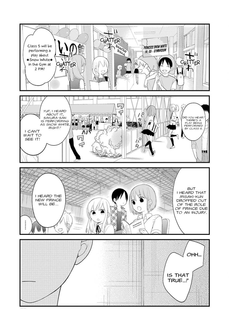 Kusumi-kun, Kuuki Yometemasu ka? chapter 22 page 9