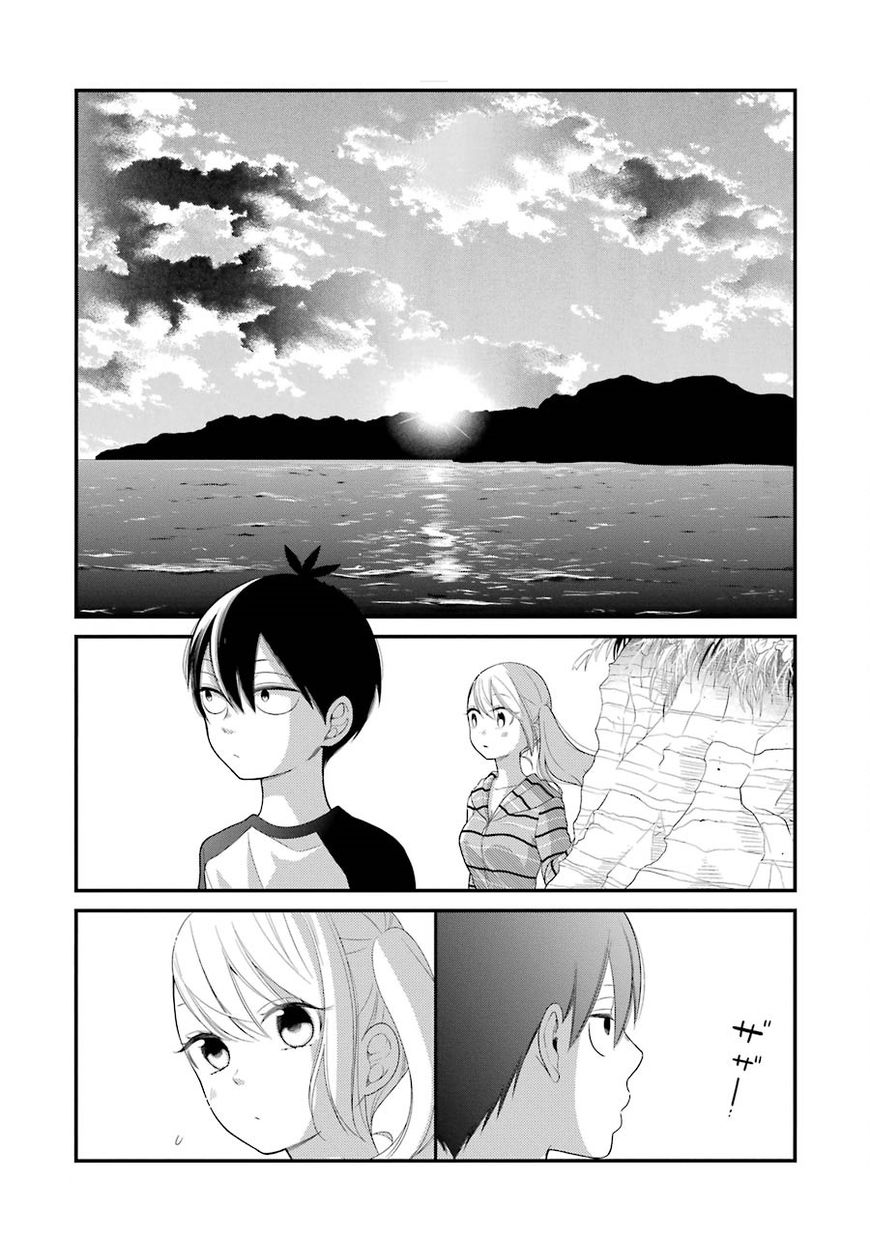 Kusumi-kun, Kuuki Yometemasu ka? chapter 25 page 17