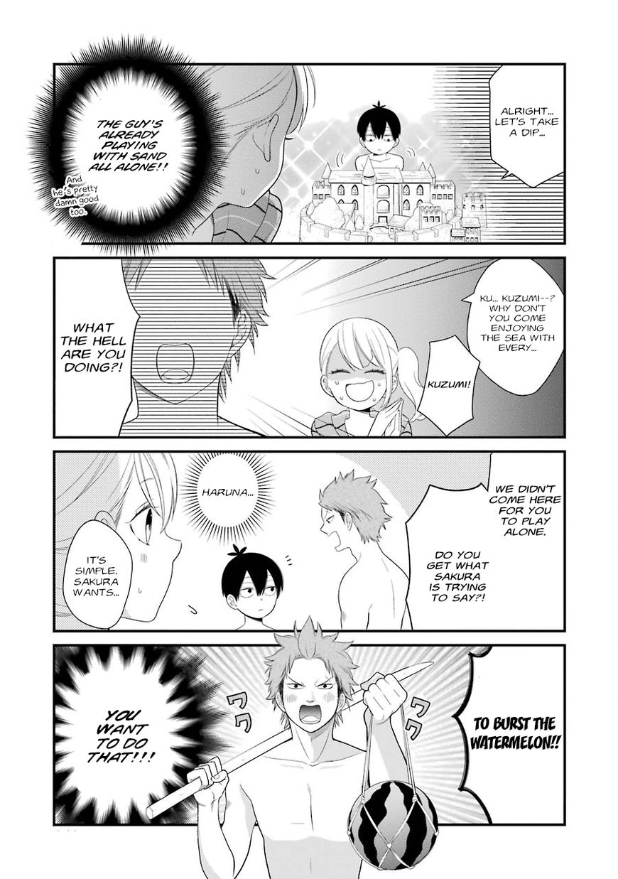 Kusumi-kun, Kuuki Yometemasu ka? chapter 25 page 7