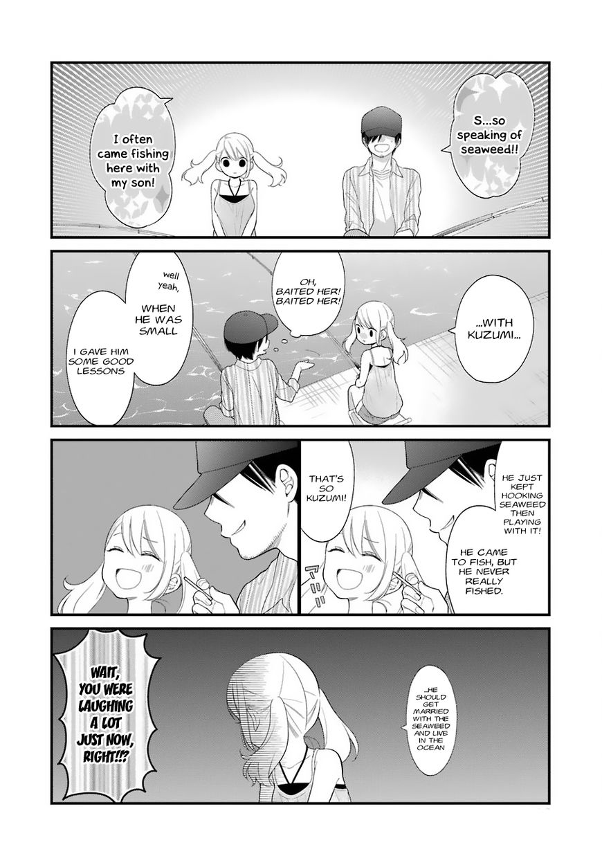 Kusumi-kun, Kuuki Yometemasu ka? chapter 26 page 12